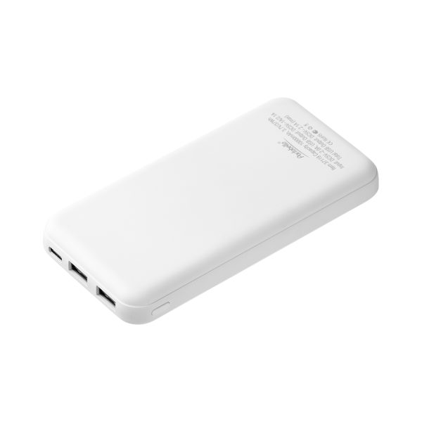 Внешний аккумулятор с подсветкой Starlight Plus PB 10000 mAh, белый — изображение 3