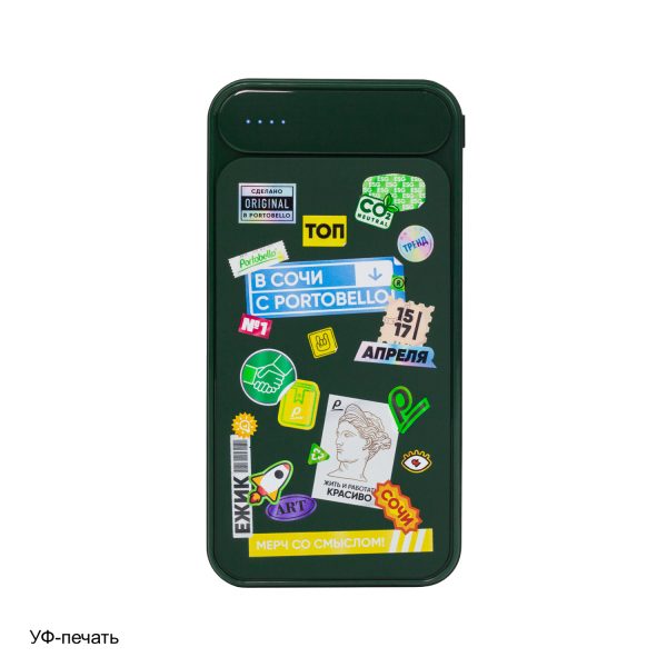 Внешний аккумулятор с подсветкой Starlight Plus PB 10000 mAh, зеленый — изображение 4