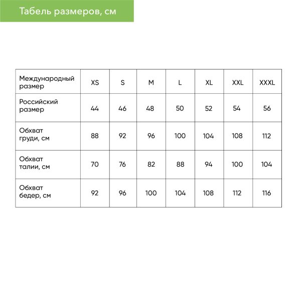 Толстовка на молнии с капюшоном MATEO темно-синяя — изображение 4