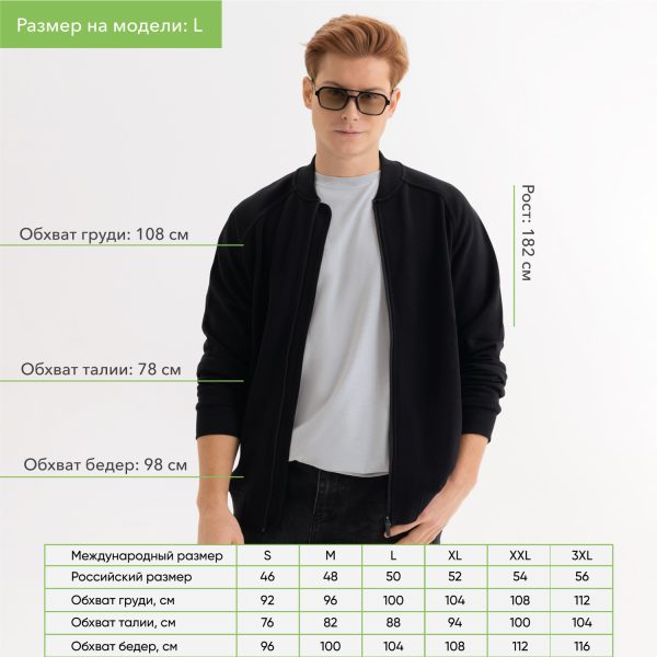 Толстовка на молнии, унисекс TORRES черная, размер XL — изображение 3