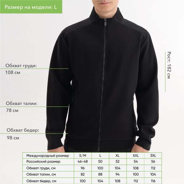 Толстовка на молнии ASTIN черная, размер XL — изображение 3