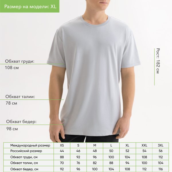 Футболка унисекс KRIS, 100% хлопок, 150 гр., светло-серая, размер S — изображение 2